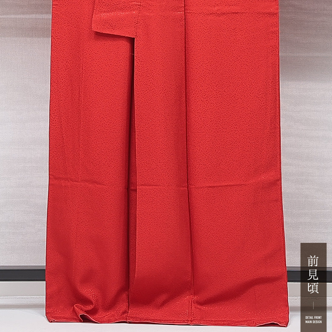 洗える着物 小振袖 袷 身丈168cm 裄丈67cm ポリエステル Sランク セミフォーマル 広衿 XLサイズ 刺繍 牡丹 菊 赤系 RP 1216-07060