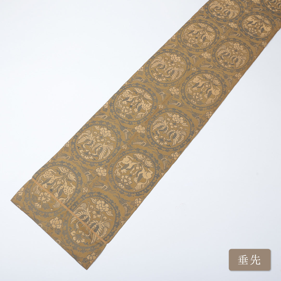 袋帯 1243-00556 垂先