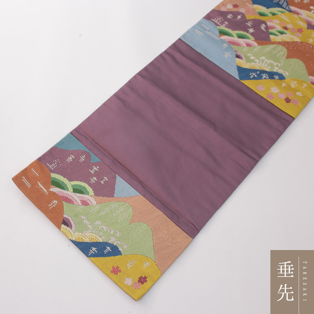 名古屋帯 1245-04308 垂先