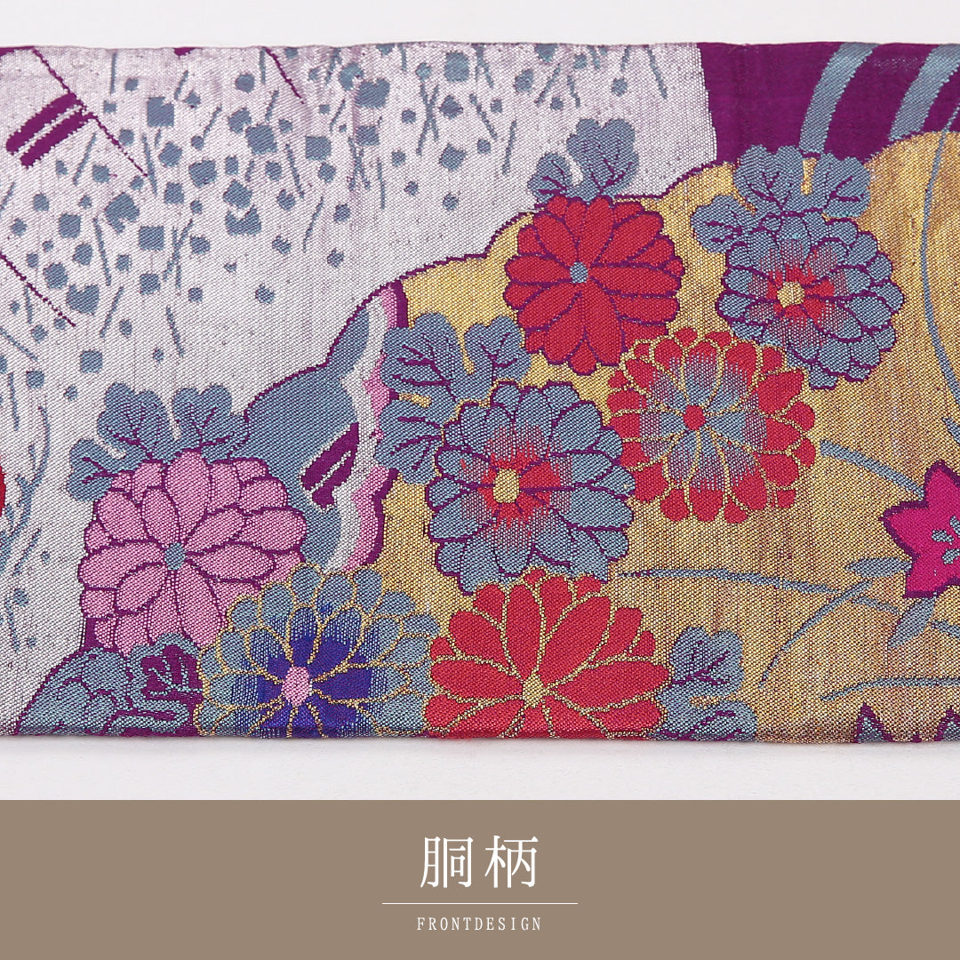 名古屋帯