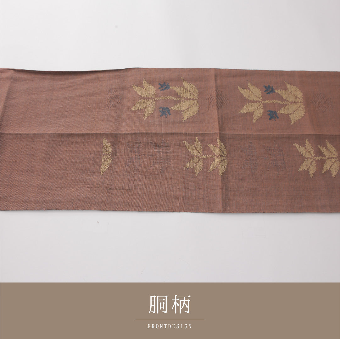 名古屋帯 1245-04306 手先