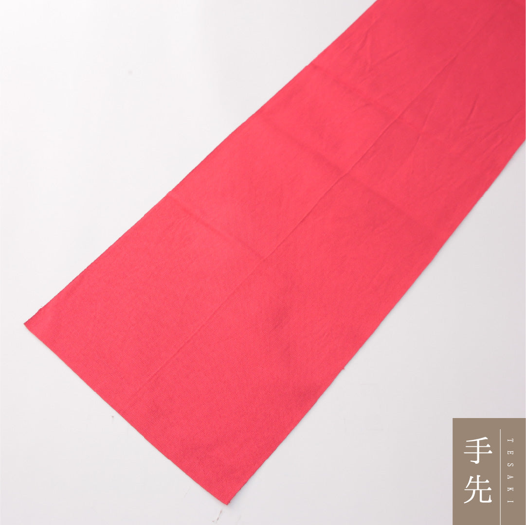 名古屋帯 1245-04195 垂先