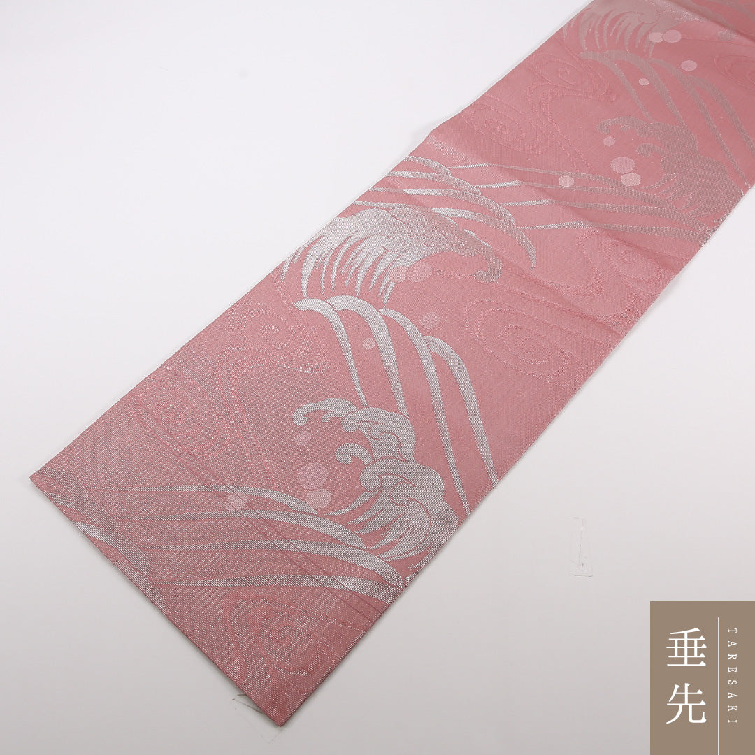 夏物 袋帯 帯丈428cm 正絹 六通 セミフォーマル 綴れ織 波頭 ピンク系 1243-02485