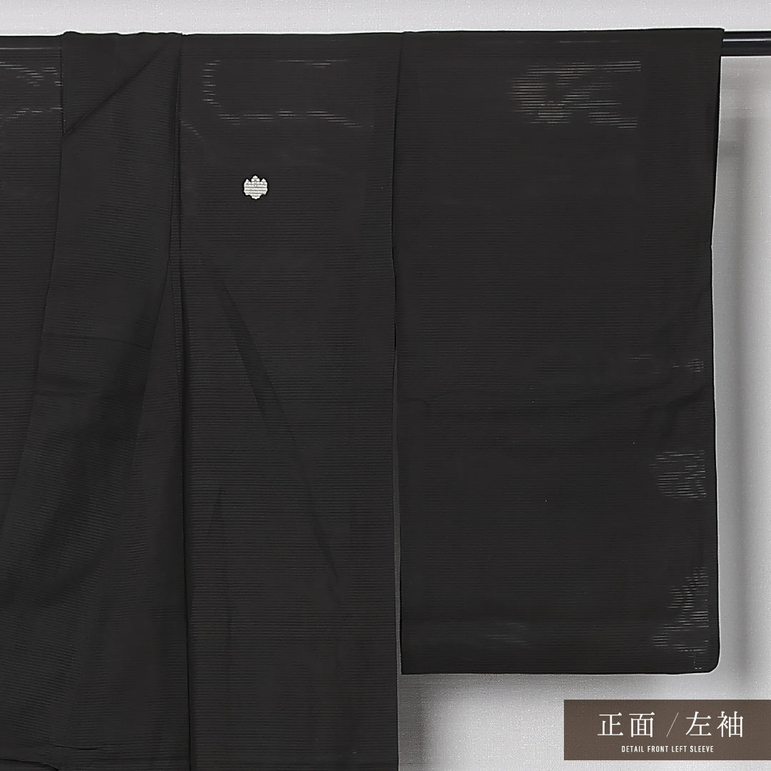 夏物 黒留袖 絽 身丈149cm 裄丈63cm 正絹 Sランク 五つ紋 (五三桐) フォーマル 広衿 XSサイズ 鳥 撫子 笹 黒系 RP 1213-06775