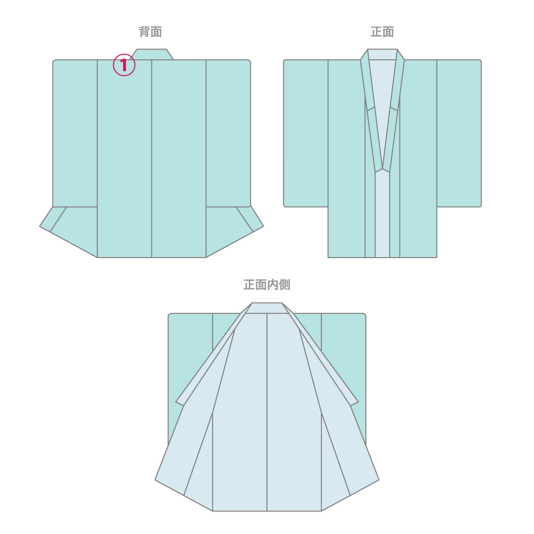 振袖