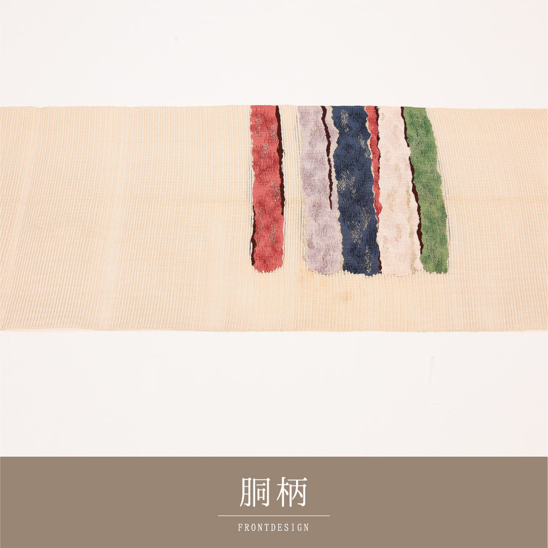 名古屋帯 1245-04450 垂先