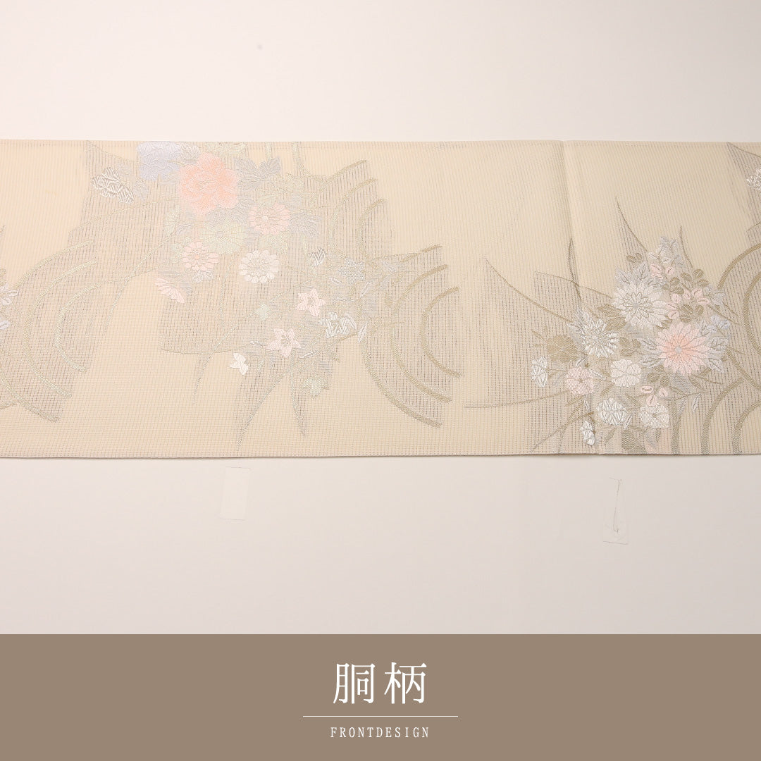 夏物 袋帯 帯丈444cm 正絹 六通 インフォーマル 菊 クリーム系 1243-02457