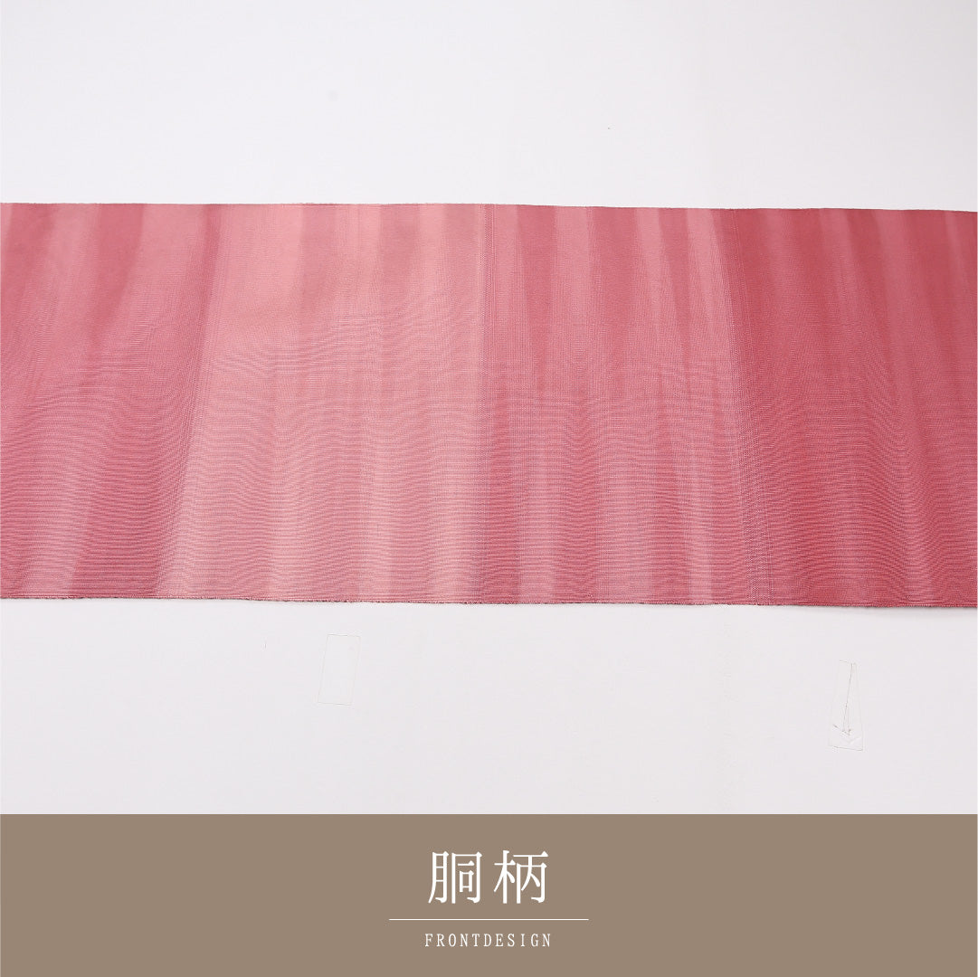 名古屋帯