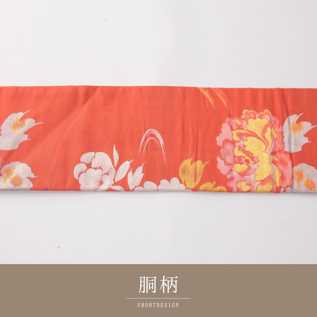 名古屋帯 1245-04204 胴柄