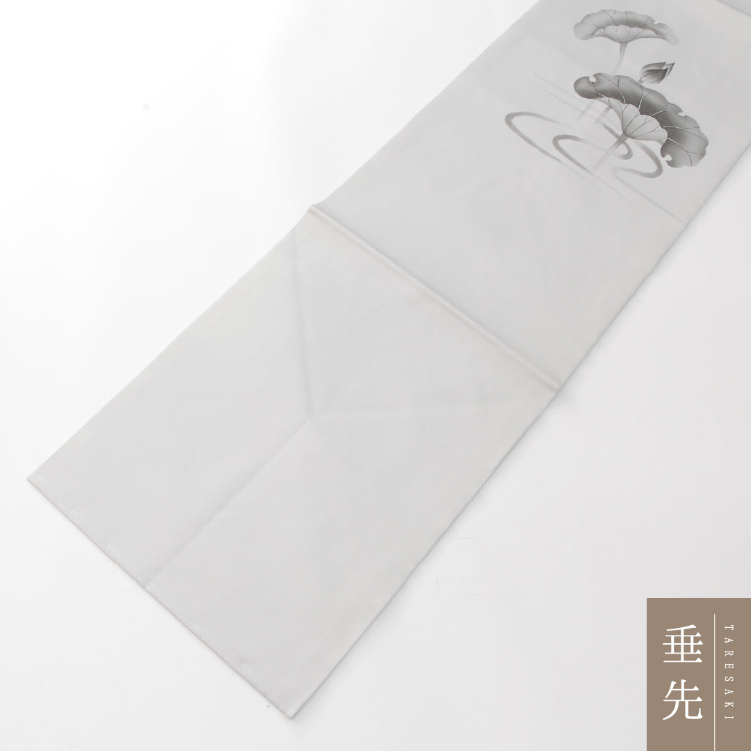 名古屋帯 1245-04353 垂先