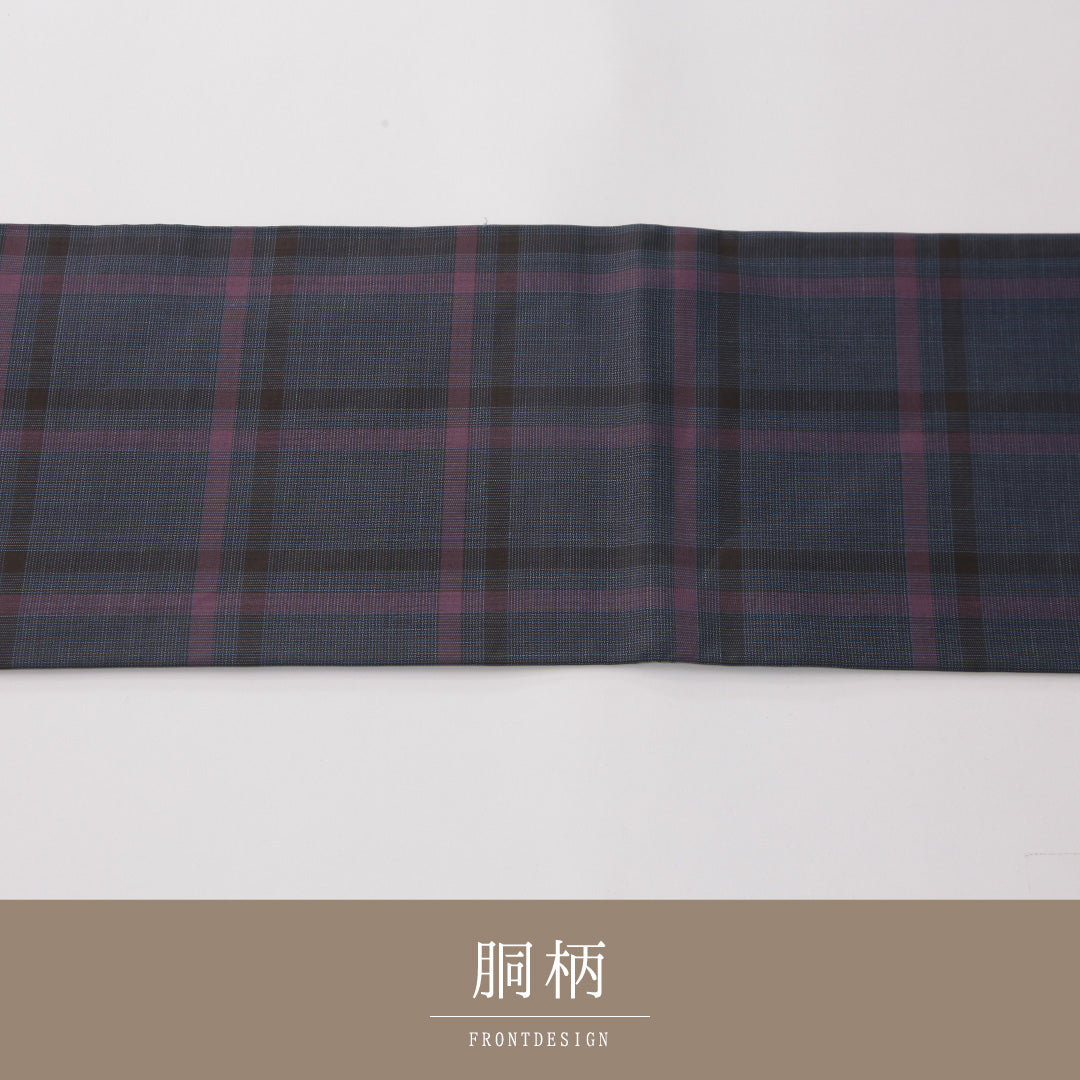 名古屋帯 1245-04318 胴柄