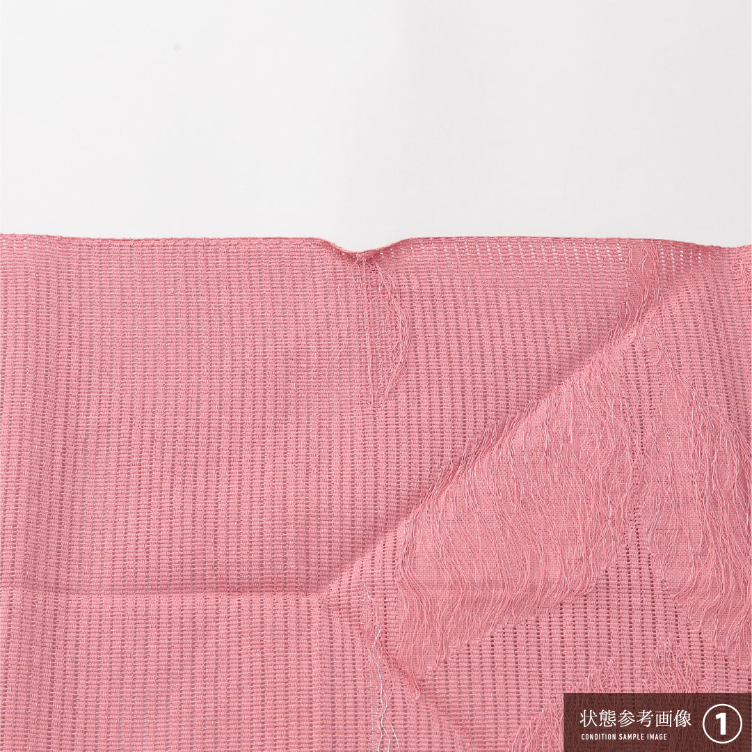 名古屋帯 1245-04343 裏面