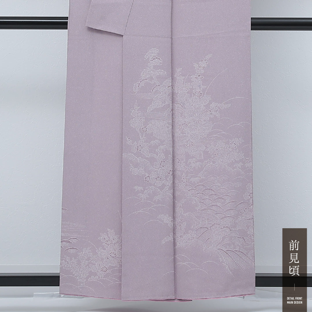 訪問着 袷 身丈154cm 裄丈64cm 正絹 Sランク セミフォーマル 広衿 Sサイズ 四季山野 紫系 RP 1217-17239
