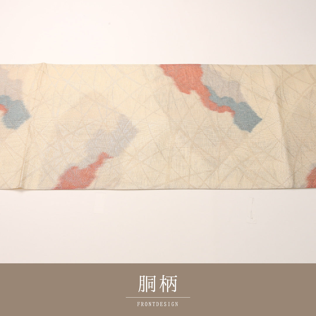 夏物 袋帯 帯丈416cm 正絹 六通 インフォーマル 創作柄 クリーム系 1243-02443