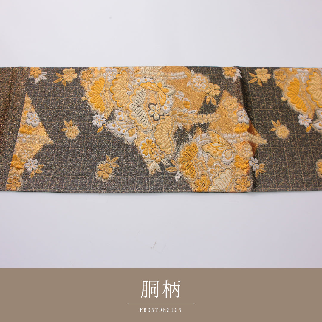 袋帯 1243-02342 背面