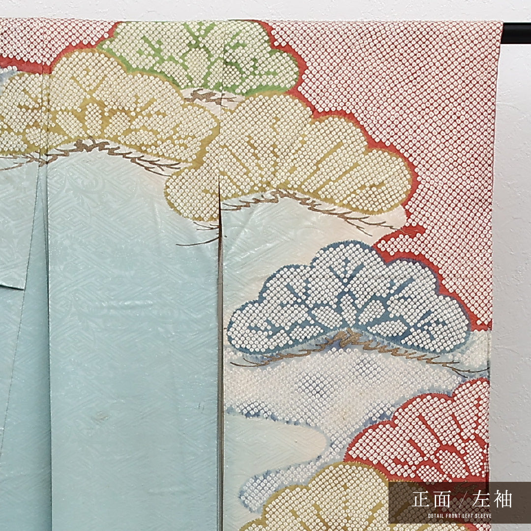 振袖