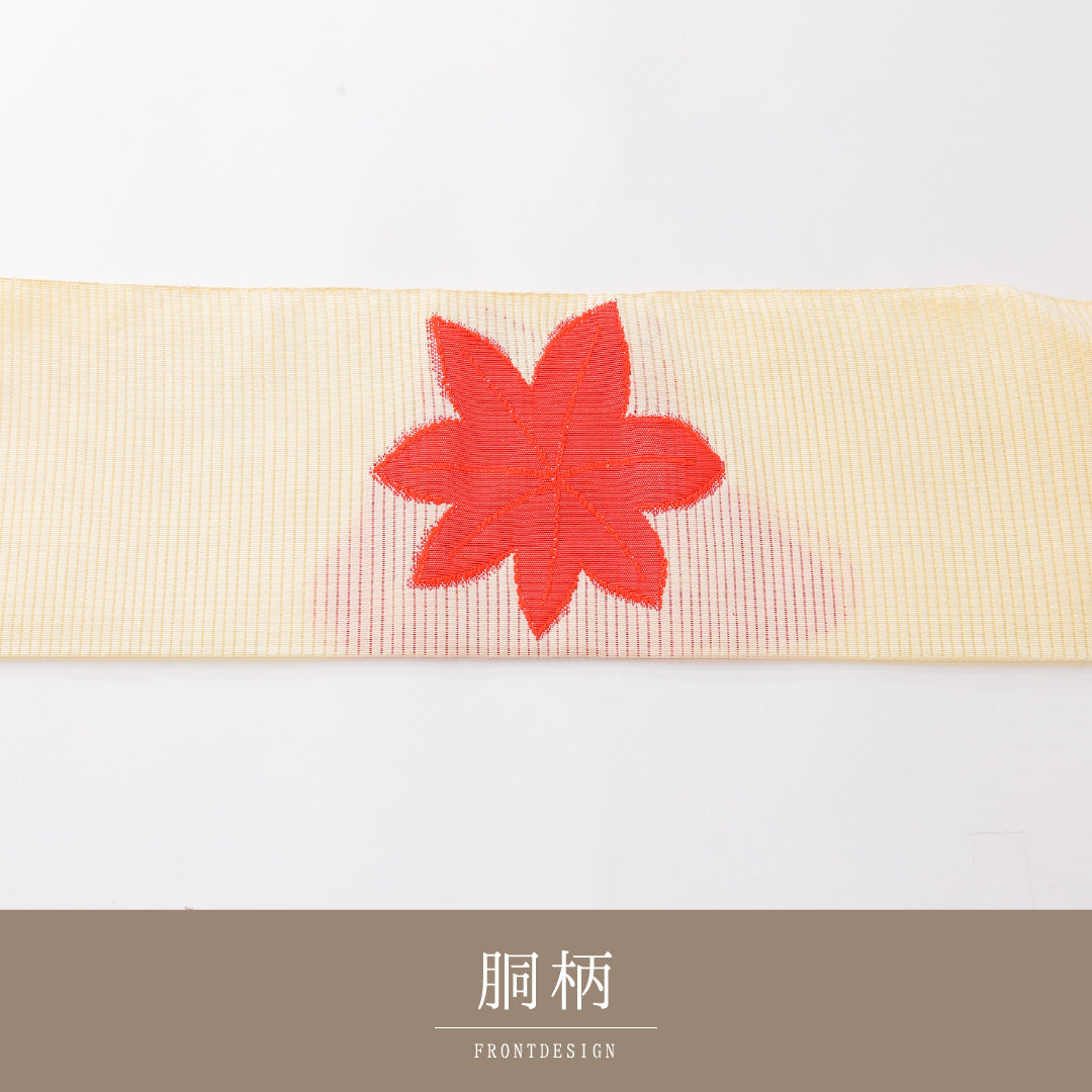名古屋帯 1245-04348 胴柄