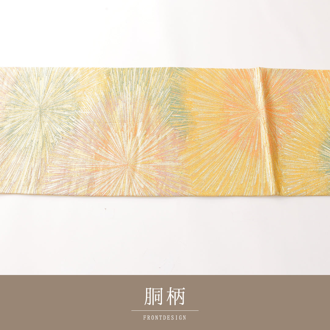 袋帯 1243-02389 背面