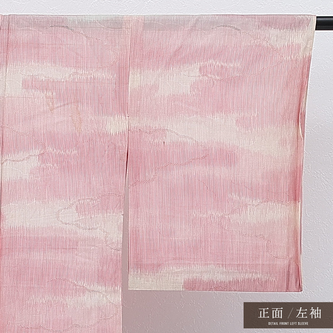 アンティーク 夏物 小紋 身丈152cm 裄丈63cm 正絹 Cランク 広衿 Sサイズ もじり織 霞 ピンク系 RP 1221-17249
