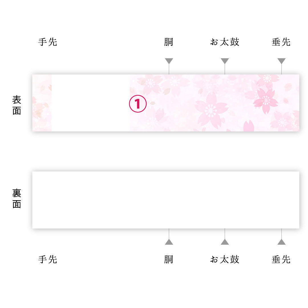 夏物 袋帯 帯丈444cm 正絹 六通 インフォーマル 菊 クリーム系 1243-02457