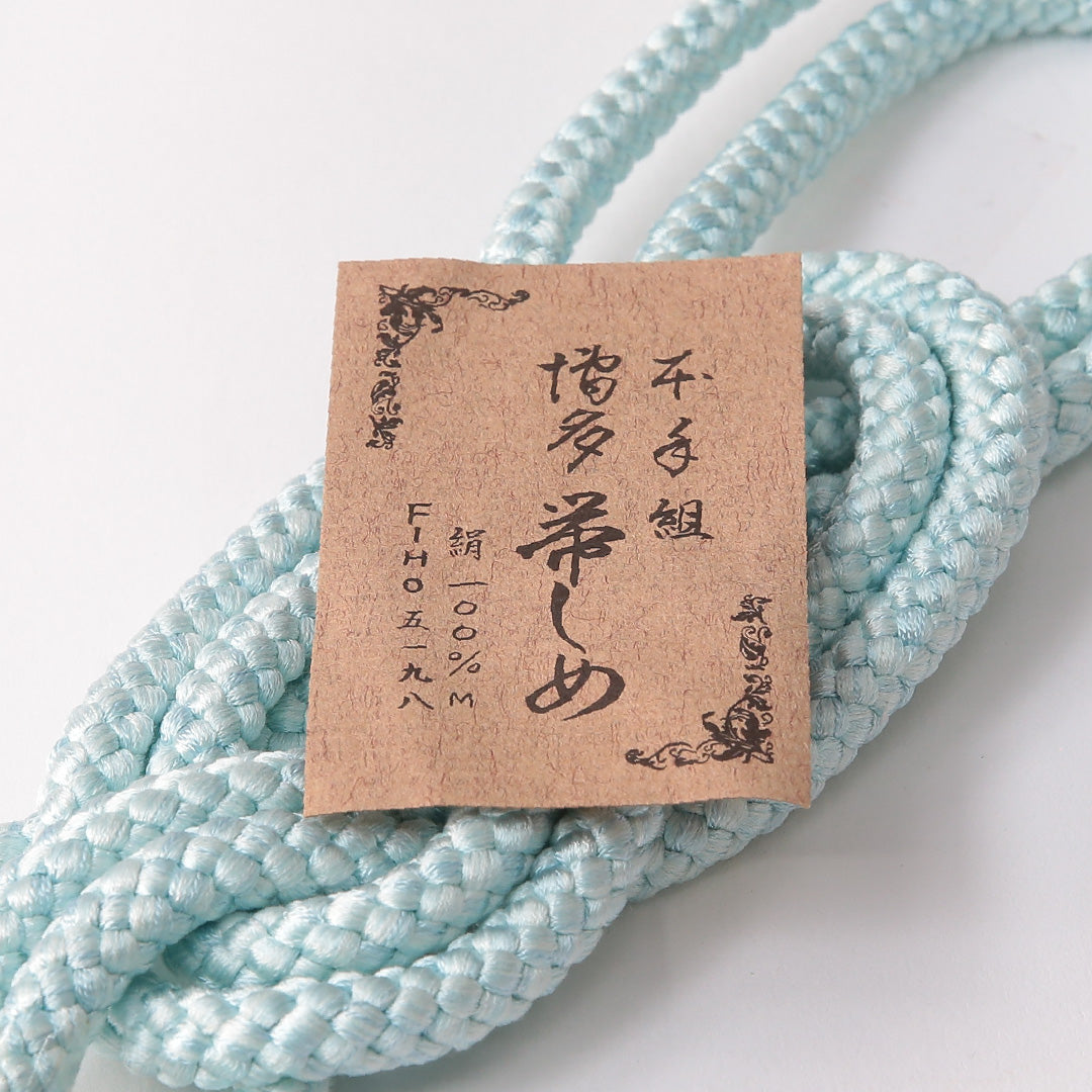 未使用品 帯締め 丸組紐 八つ組 正絹 水色系 1251-01681