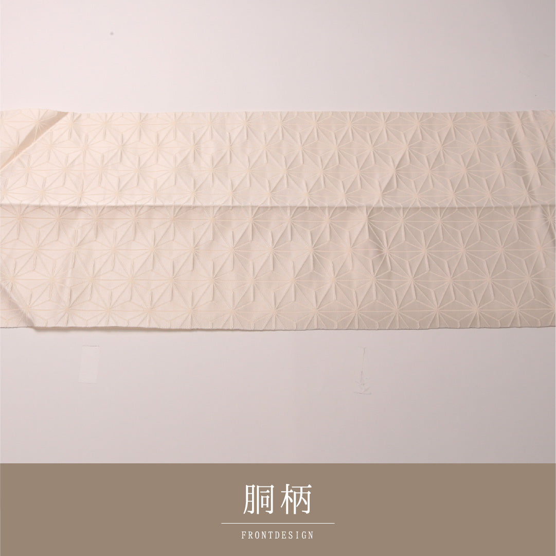 名古屋帯 1245-04498 垂先