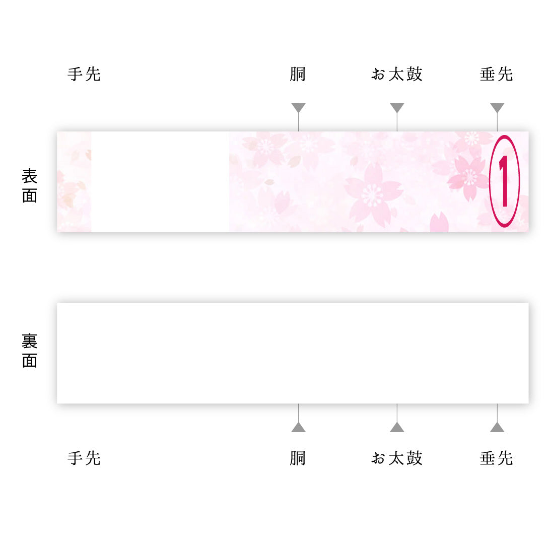 袋帯 帯丈440cm 正絹 六通 セミフォーマル 荒磯 抽象柄 金系 銀系 1243-02359