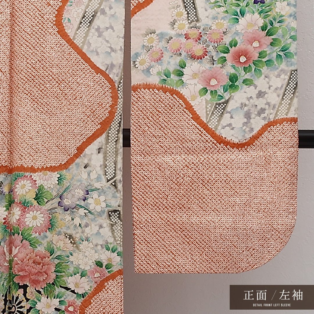振袖