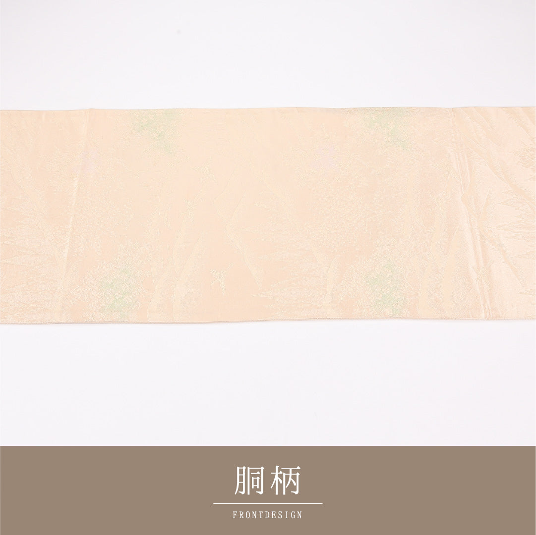 京袋帯