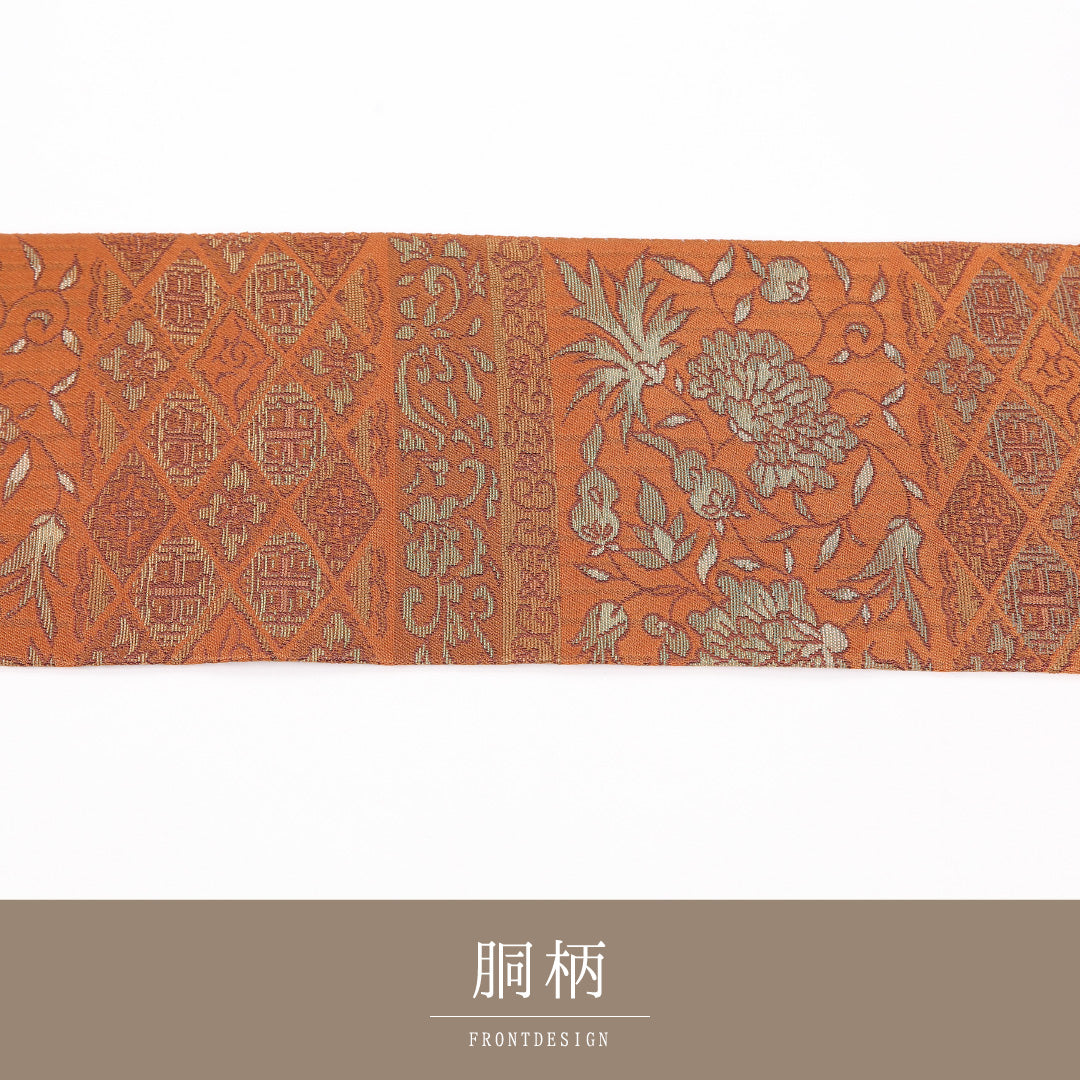 牡丹 八寸名古屋帯 Aランク 帯丈349cm 正絹 六通 名古屋仕立て 織り インフォーマル 唐草 茶系 • ピンク系 RP 1245-04755