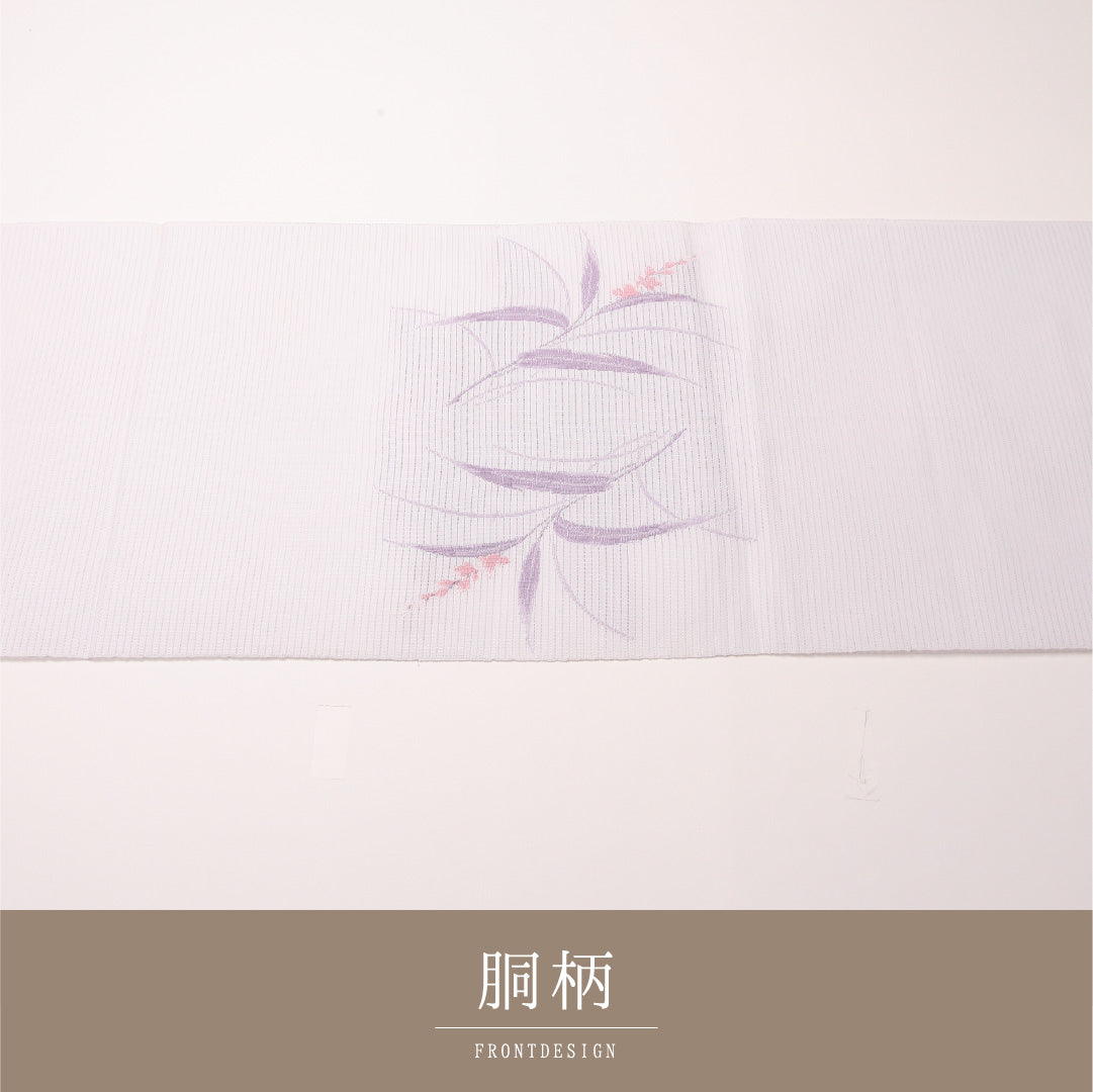 名古屋帯 1245-04491 垂先