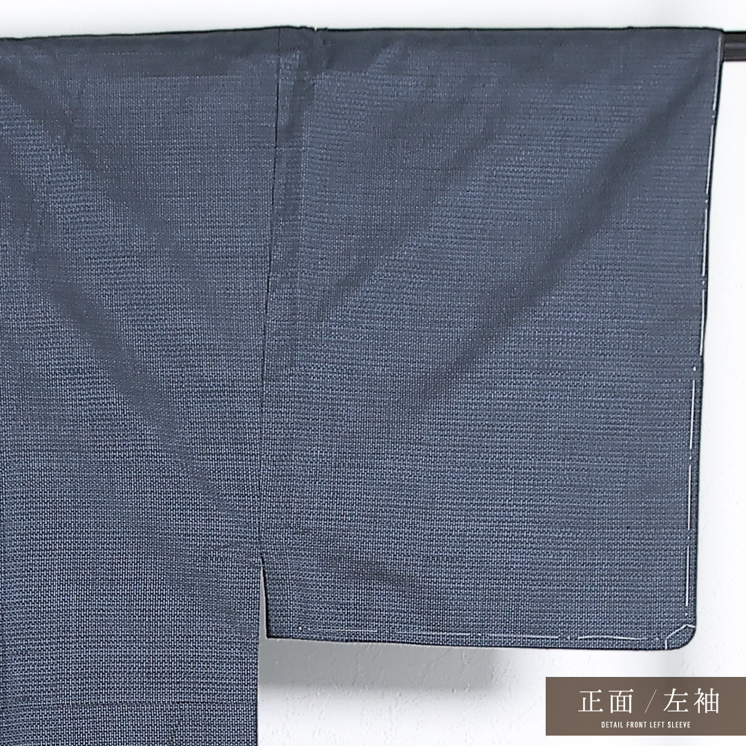 アンサンブル 男着物 (紬) 袷 身丈140cm 裄丈67cm 正絹 Sランク インフォーマル 棒衿 XSサイズ 亀甲 紺系 RP 1224-17369