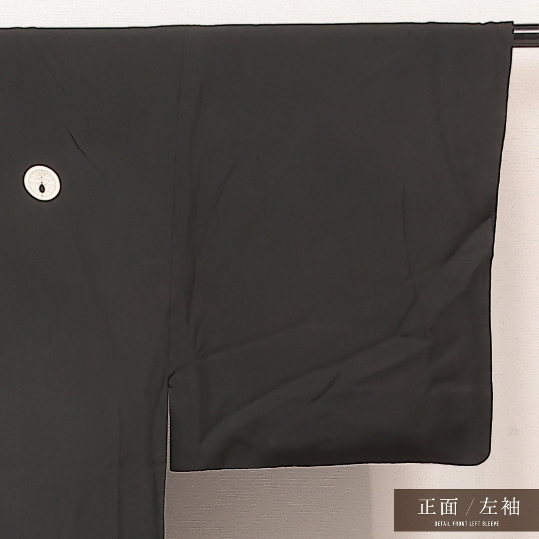 黒紋付 男性用 (羽二重) 袷 身丈143cm 裄丈68cm 正絹 Bランク 五つ紋 (丸に抱き茗荷) フォーマル 棒衿 XSサイズ 羽二重 黒系 RP 1231-17225