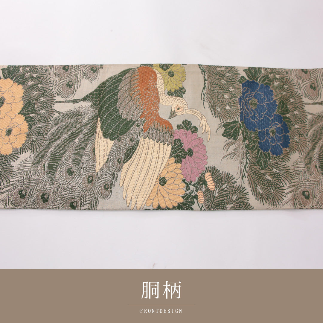アンティーク 丸帯 帯丈376cm 正絹 全通 孔雀 菊 グレー系 1242-02422