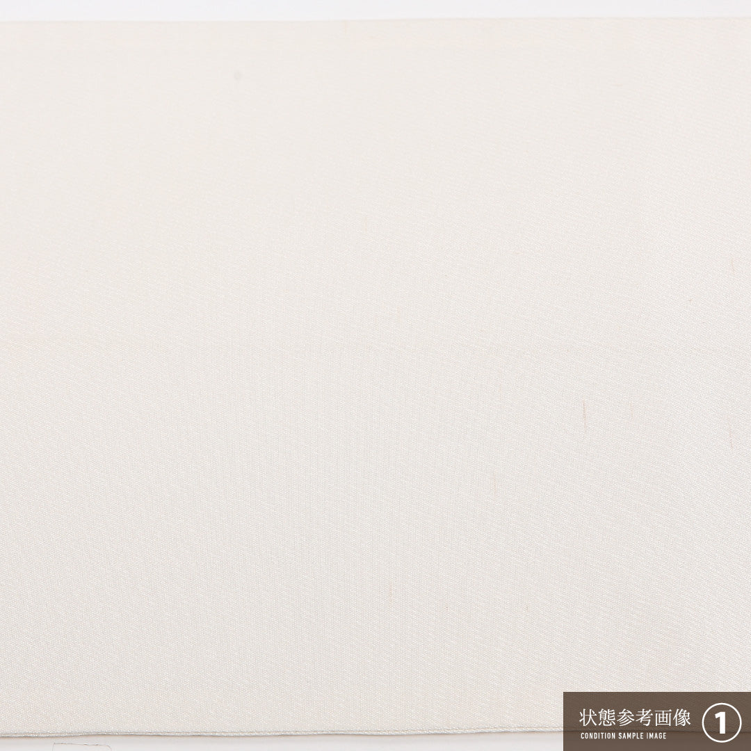 袋帯 帯丈424cm ポリエステル 六通 フォーマル 亀甲 松 クリーム系 1243-02541