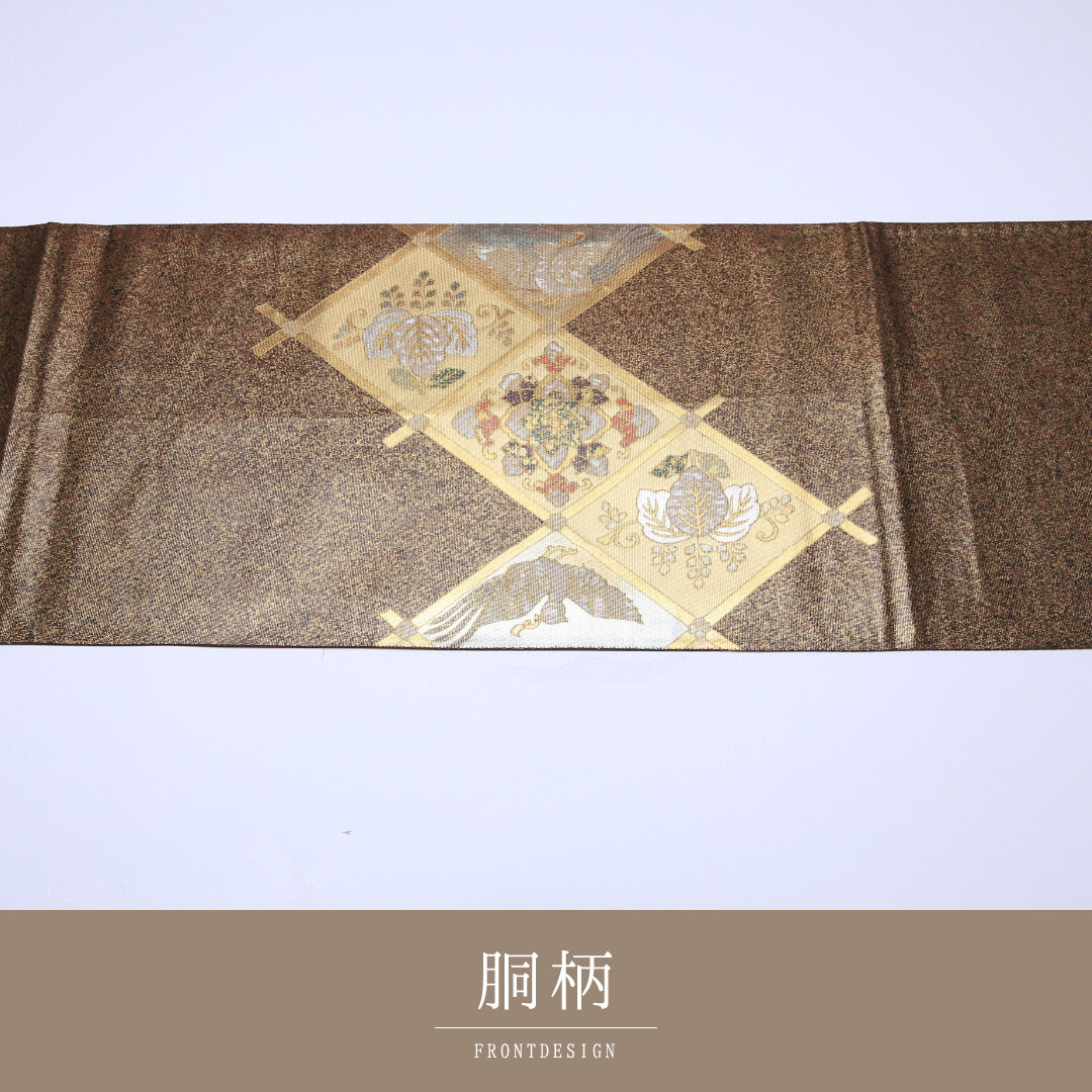 袋帯 1243-00151 背面