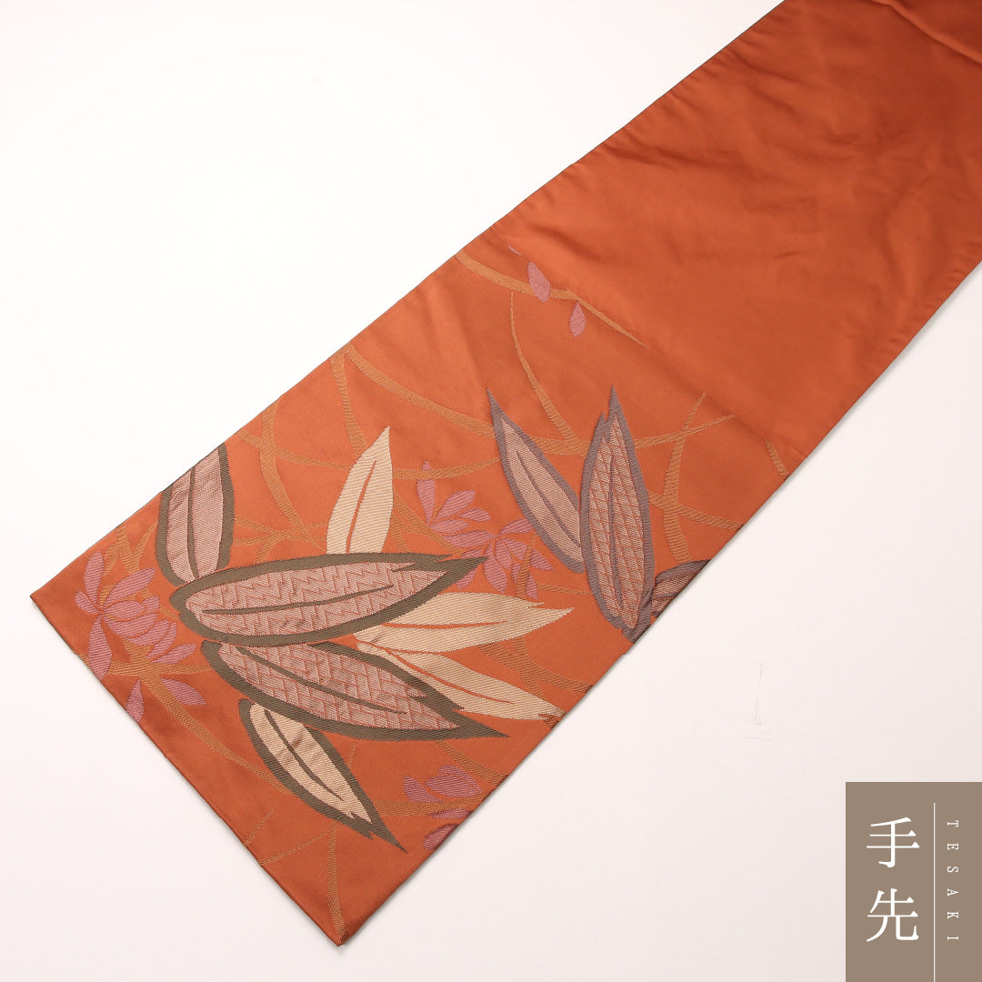 京袋帯 1244-04527 垂先