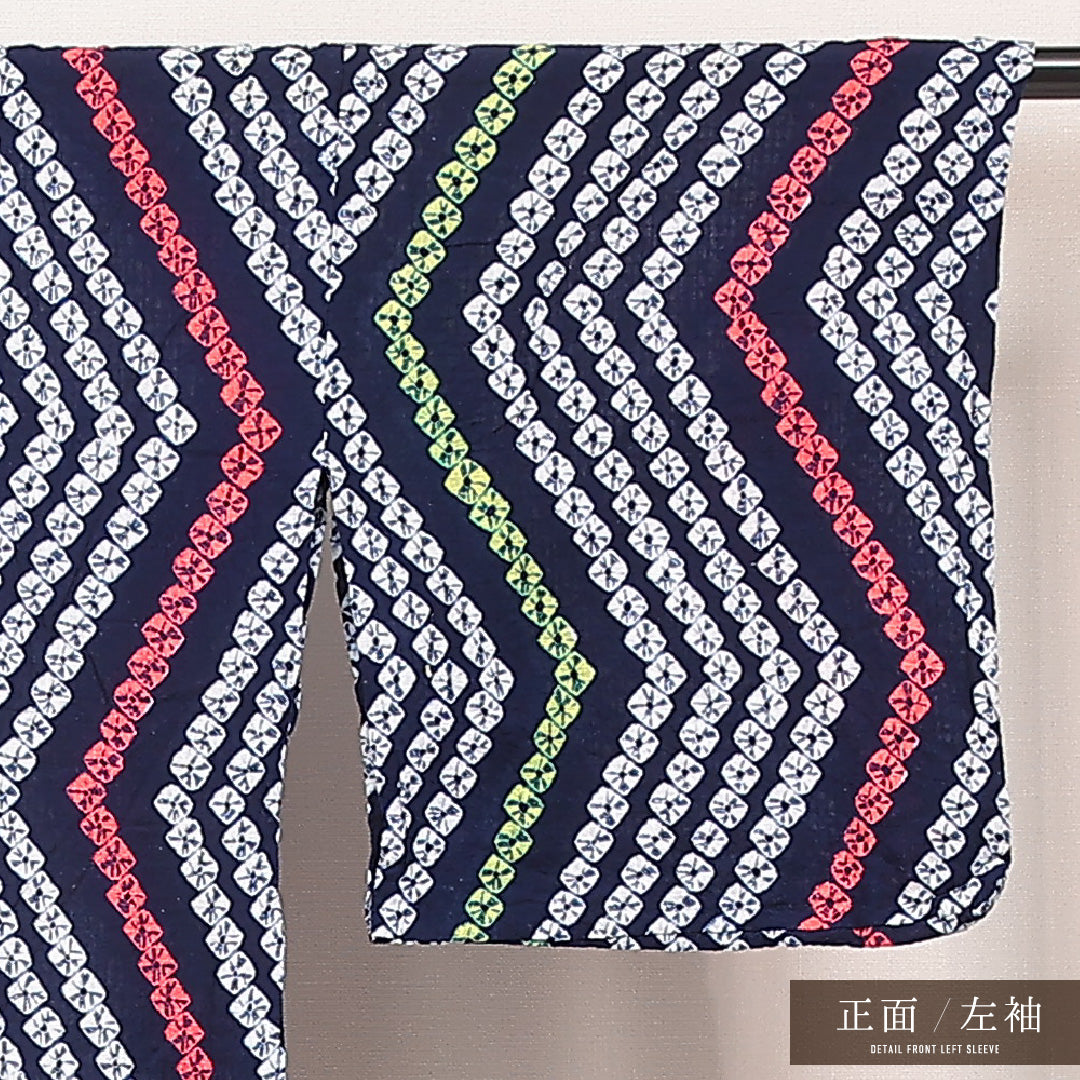 浴衣 1225-17181 左袖