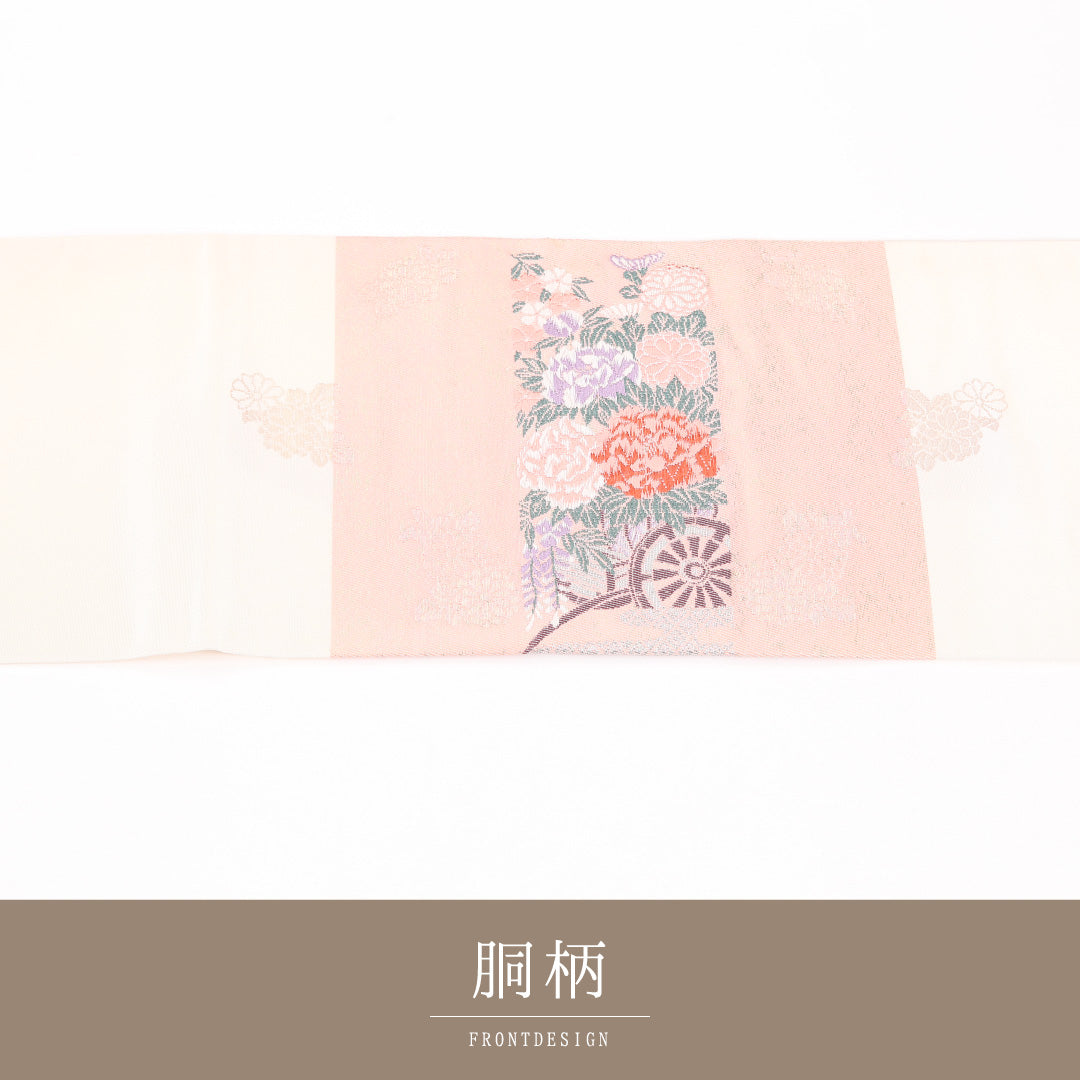 名古屋帯