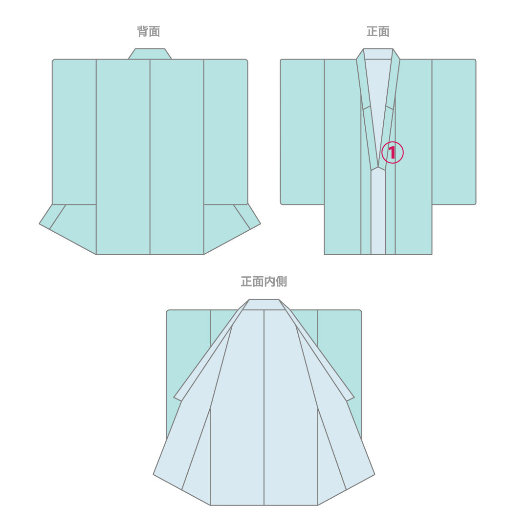 振袖