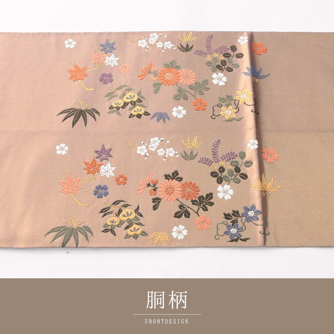 袋帯 1243-02410 状態参考画像1