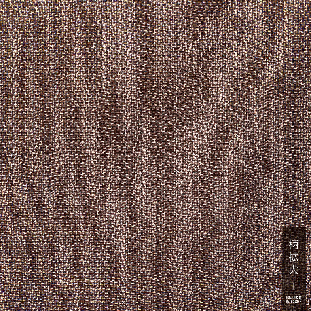 男着物 (大島紬) 袷 身丈137cm 裄丈64cm 正絹 Aランク インフォーマル 棒衿 Sサイズ 西郷 茶系 RP 1224-17187