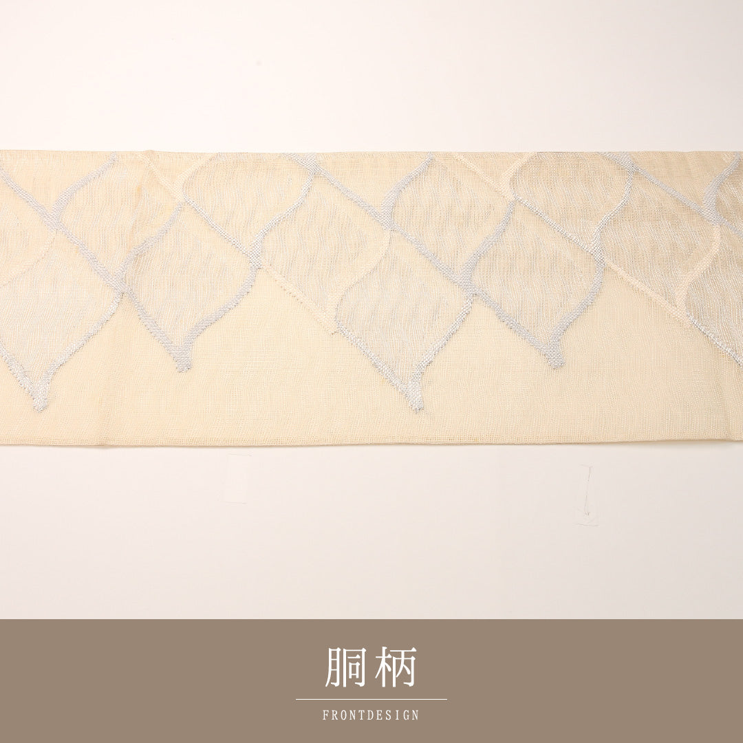 夏物 袋帯 帯丈432cm 正絹 六通 インフォーマル 幾何学柄 クリーム系 1243-02444