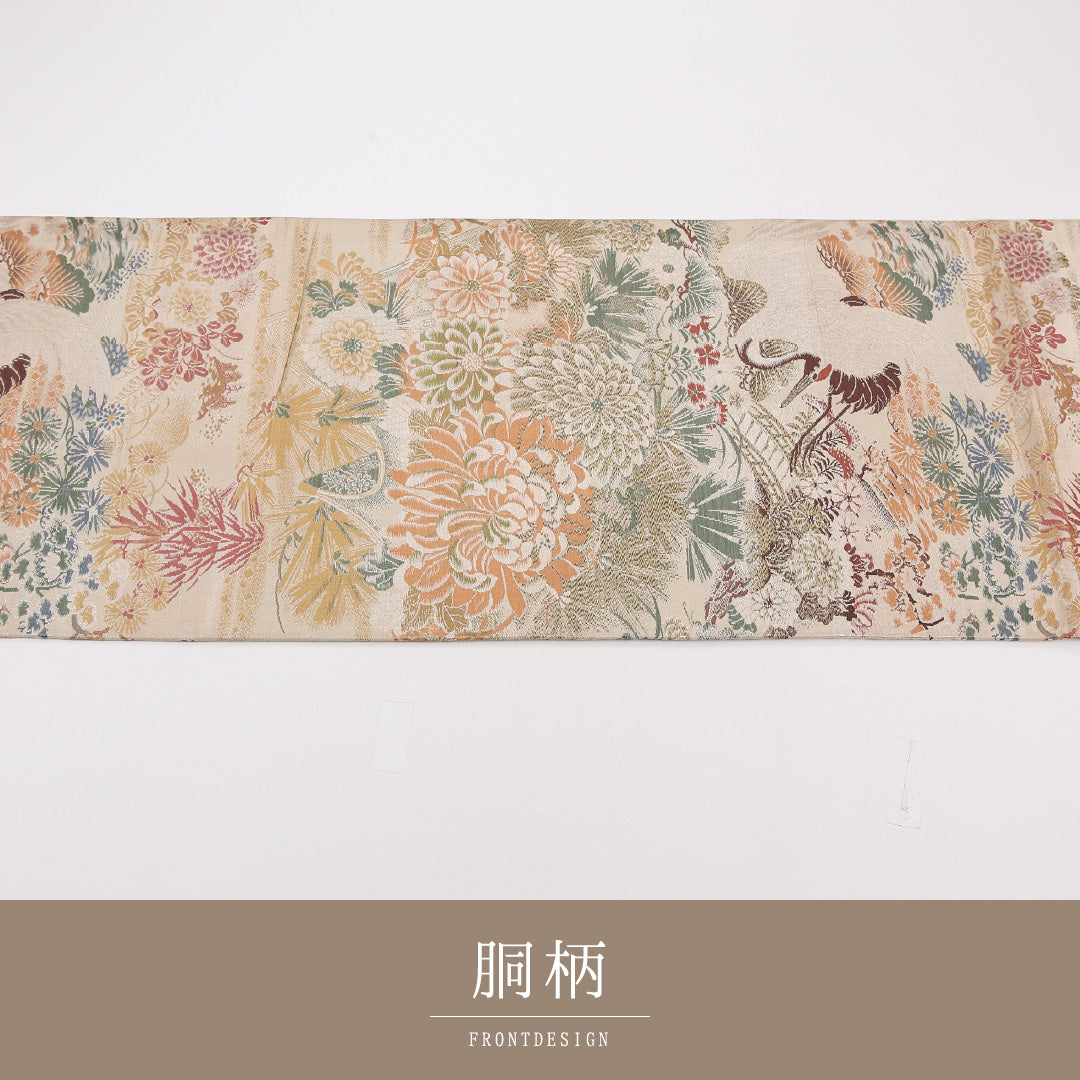 アンティーク 丸帯 帯丈392cm 正絹 全通 鶴 菊 クリーム系 1242-02570