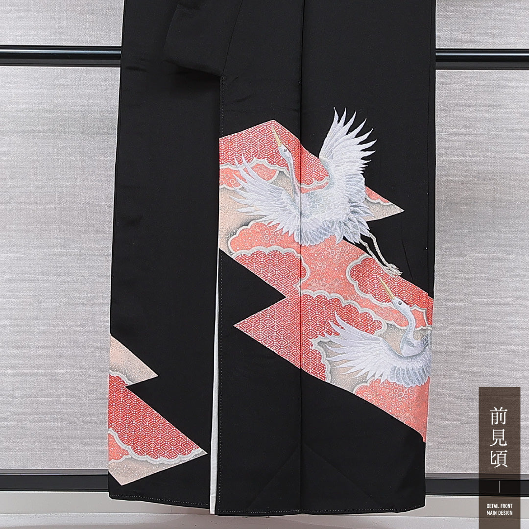 黒留袖 袷 身丈155cm 裄丈63cm 正絹 Cランク 五つ紋 (五三桐) フォーマル 広衿 Mサイズ 比翼 鶴 菱 黒系 LP 1213-07017