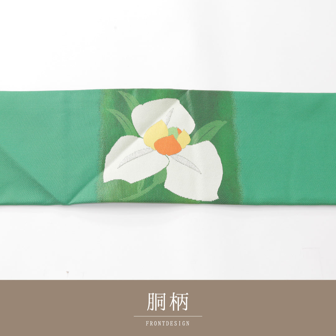 名古屋帯 1245-04351 胴柄