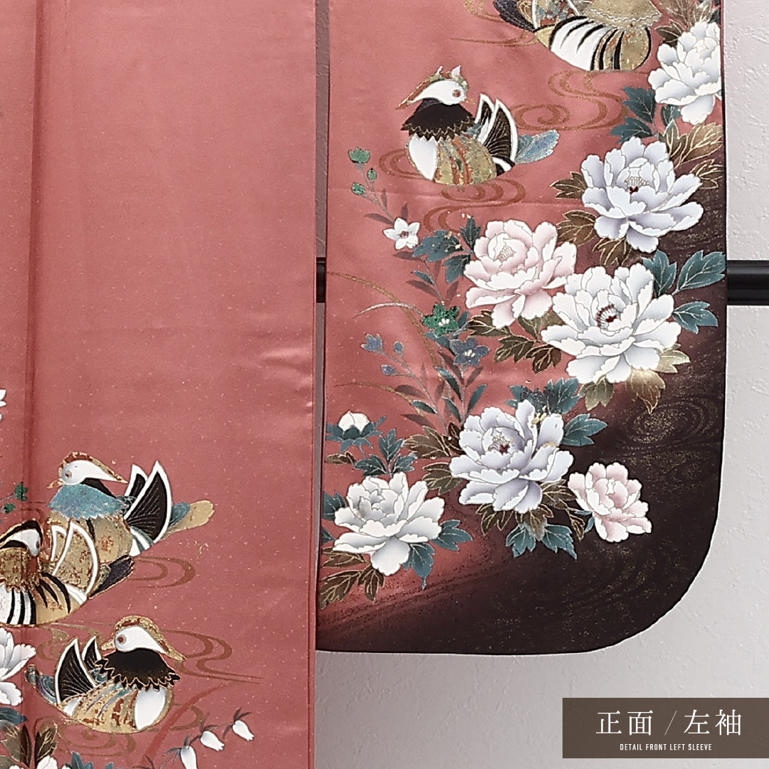 振袖