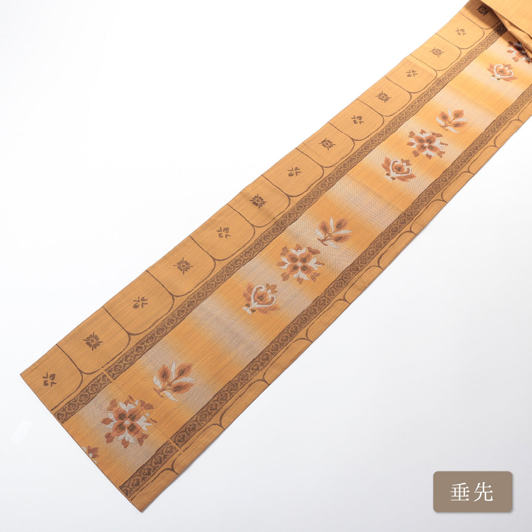 袋帯 1243-00750 垂先