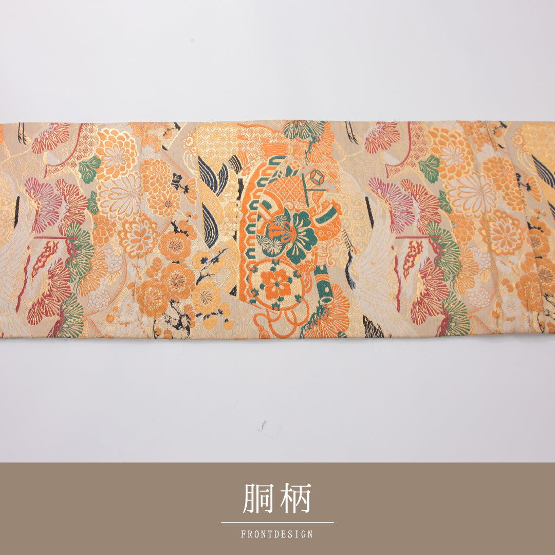 京袋帯 1244-04192 手先