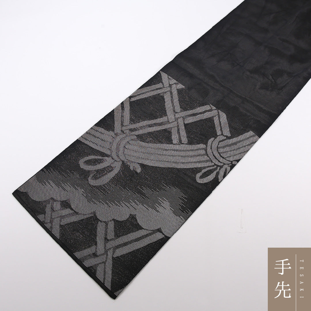 夏物 袋帯 帯丈428cm 正絹 六通 セミフォーマル 光悦垣 黒系 1243-02508